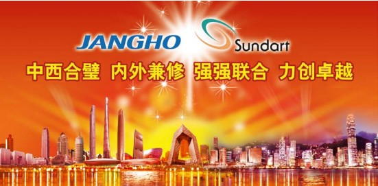 Ļǽ4.93ڸԪɳдＯ85%Ȩչ ޽